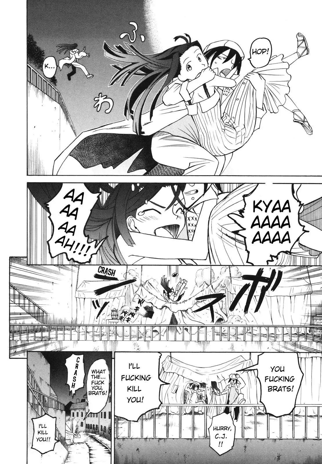 Pumpkin Scissors Chapter 39 5